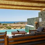 Cycladic Breeze 빌라 *