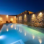 Cycladic Breeze 빌라 *